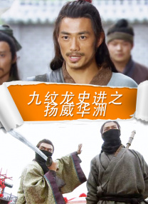 日韩高清在线观看